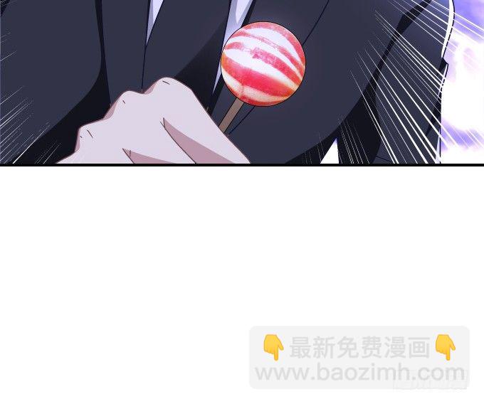 66话 姐姐的男朋友人真好(1/2)-第66话