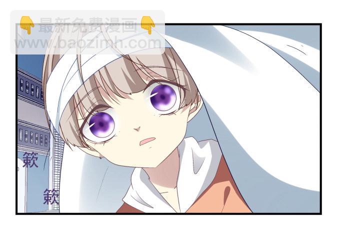 66话 姐姐的男朋友人真好(1/2)-第66话