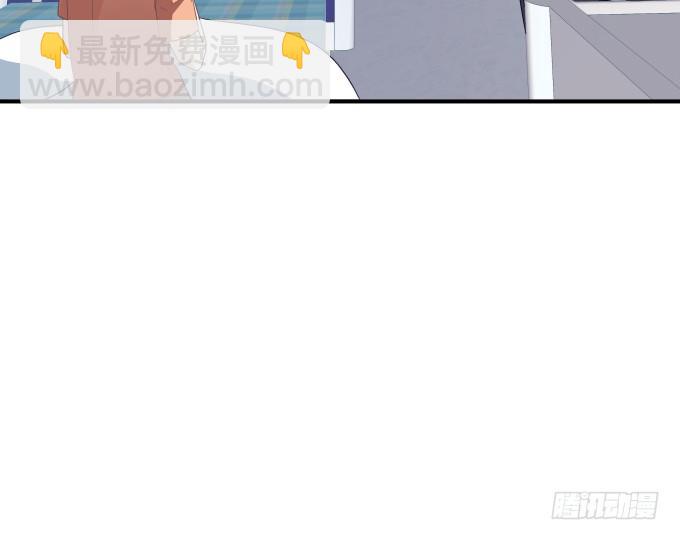 66话 姐姐的男朋友人真好(1/2)-第66话