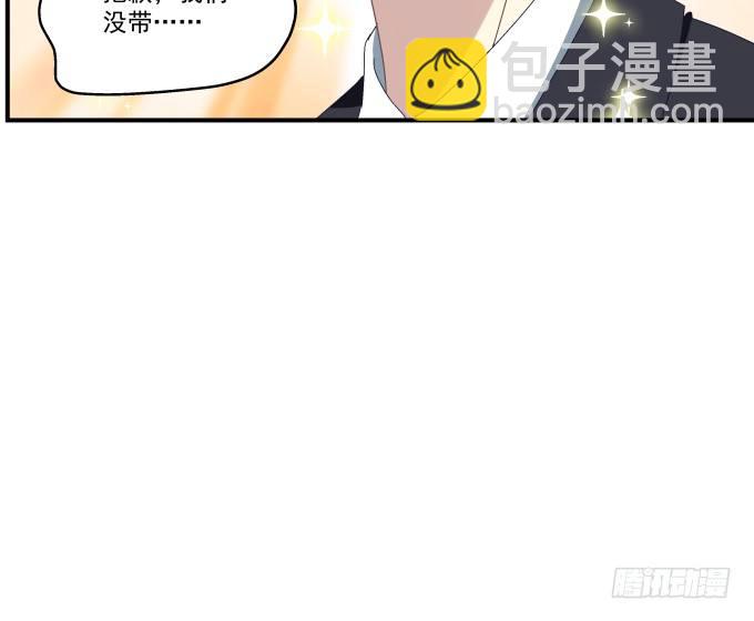 66话 姐姐的男朋友人真好(1/2)-第66话