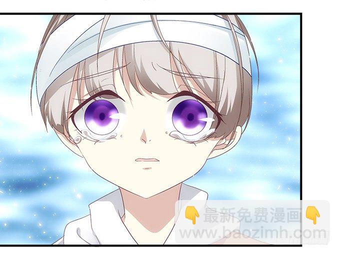 66话 姐姐的男朋友人真好(1/2)-第66话