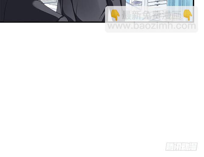 66话 姐姐的男朋友人真好(1/2)-第66话