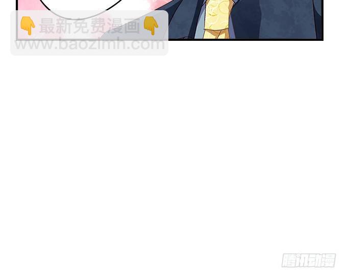 66话 姐姐的男朋友人真好(1/2)-第66话