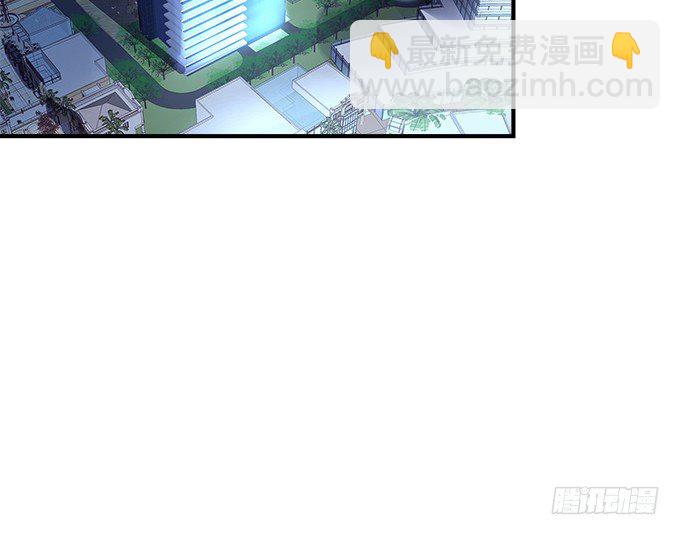 66话 姐姐的男朋友人真好(1/2)-第66话