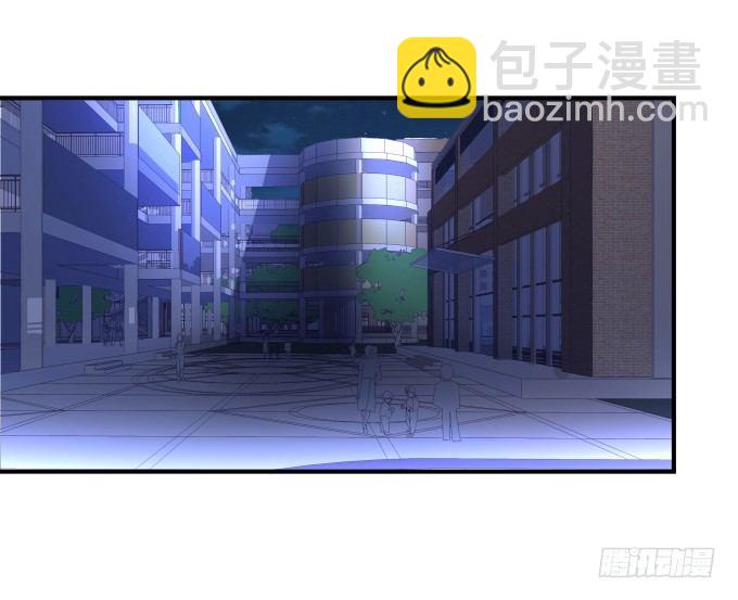 66话 姐姐的男朋友人真好(1/2)-第66话