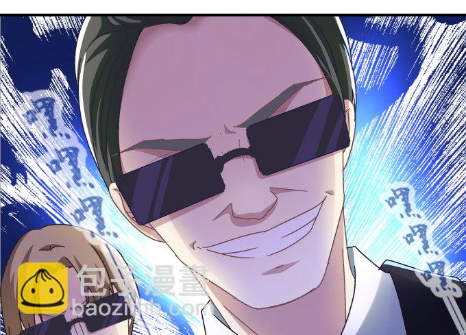 66话 姐姐的男朋友人真好(1/2)-第66话