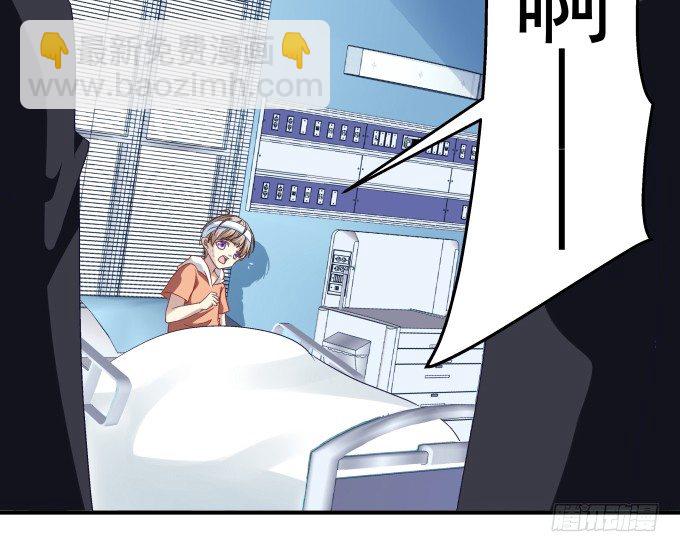 66话 姐姐的男朋友人真好(1/2)-第66话