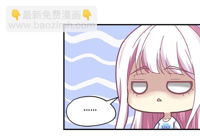 68话 任务开始！(1/2)-第68话
