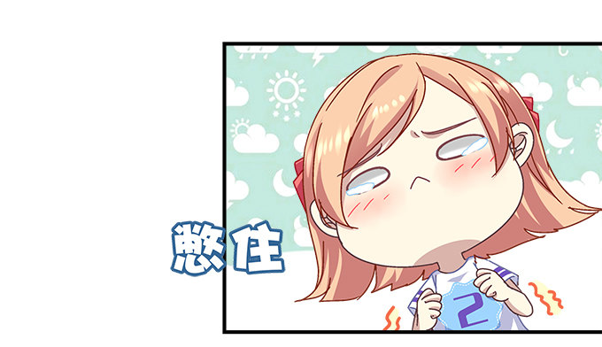 68话 任务开始！(1/2)-第68话