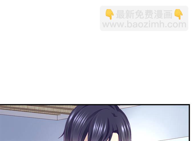 68话 任务开始！(1/2)-第68话