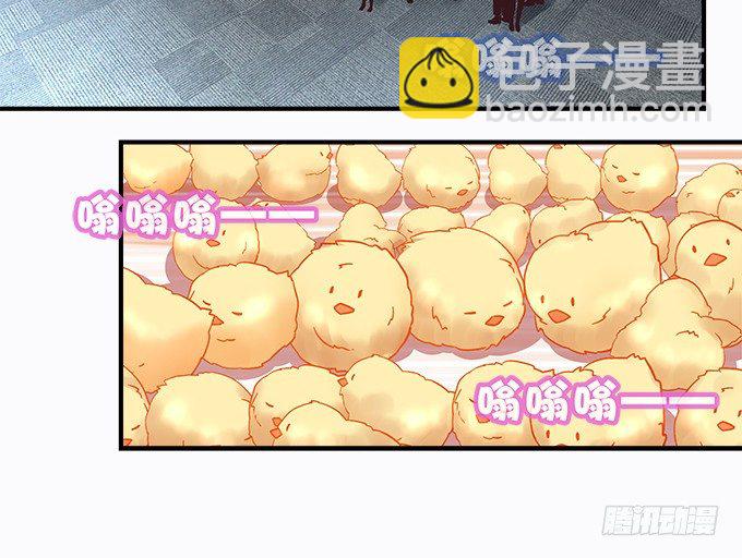 68话 任务开始！(1/2)-第68话