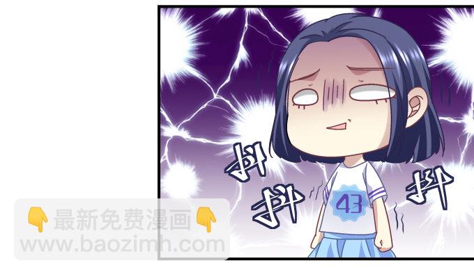 70话 放不开的人是你(1/2)-第70话