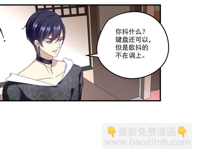 70话 放不开的人是你(1/2)-第70话