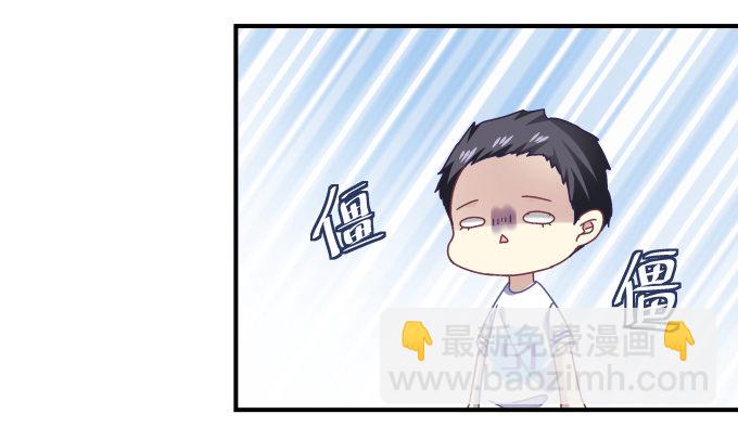 70话 放不开的人是你(1/2)-第70话