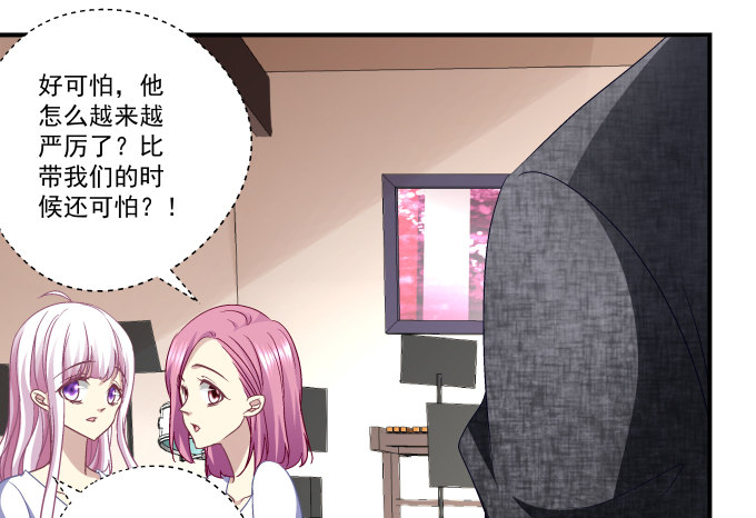 70话 放不开的人是你(1/2)-第70话