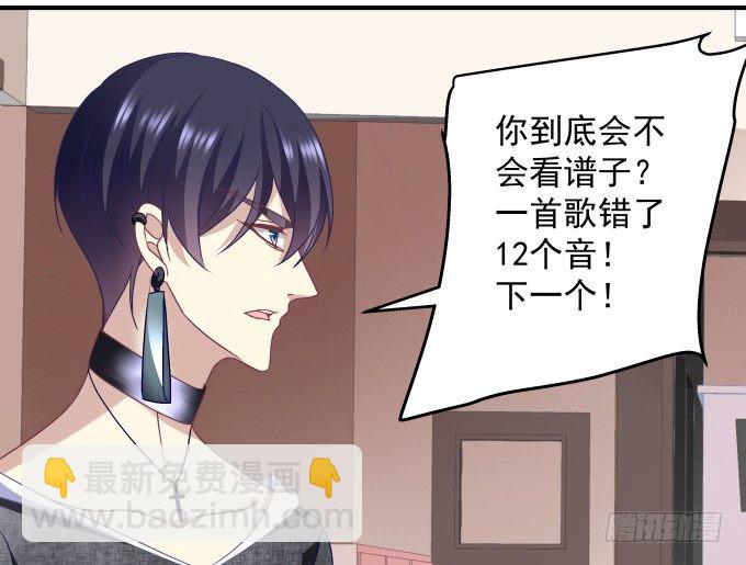 70话 放不开的人是你(1/2)-第70话