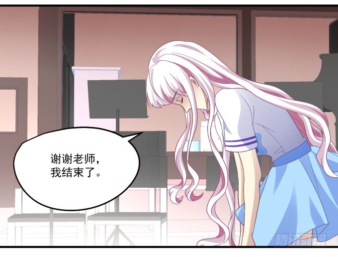 70话 放不开的人是你(1/2)-第70话