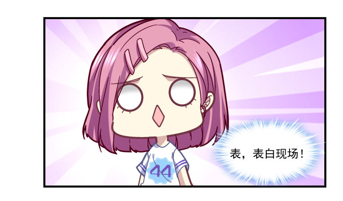 70话 放不开的人是你(1/2)-第70话