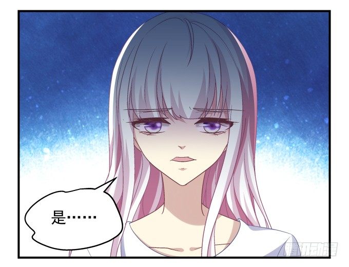 70话 放不开的人是你(1/2)-第70话