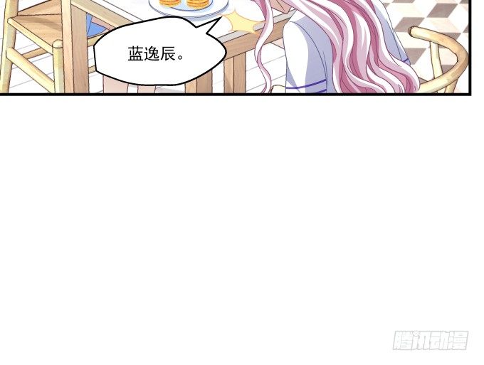 70话 放不开的人是你(1/2)-第70话