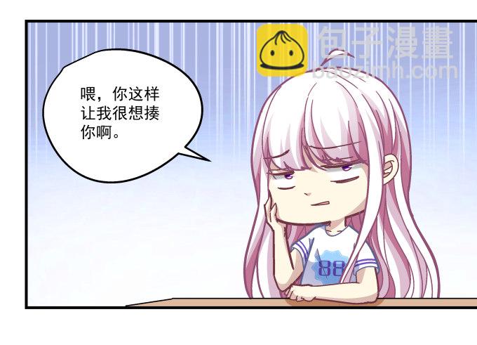 70话 放不开的人是你(1/2)-第70话