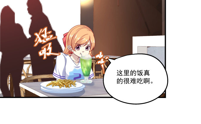 70话 放不开的人是你(1/2)-第70话