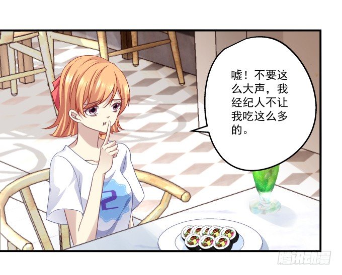 70话 放不开的人是你(1/2)-第70话