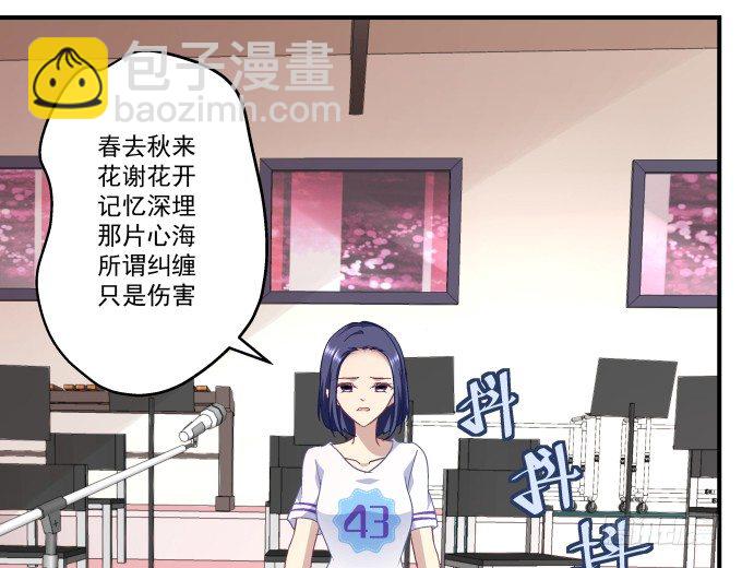 70话 放不开的人是你(1/2)-第70话