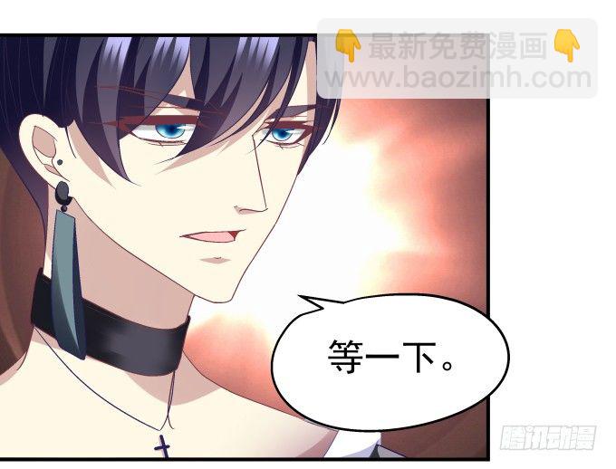 70话 放不开的人是你(1/2)-第70话