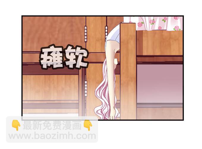 8话 终于找到你(1/2)-第8话