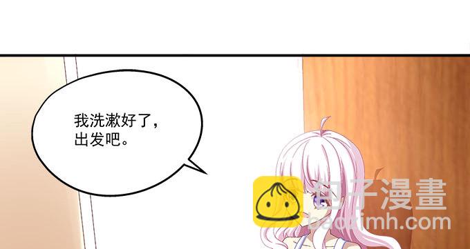 8话 终于找到你(1/2)-第8话