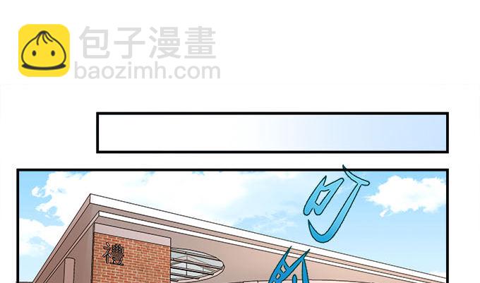 8话 终于找到你(1/2)-第8话