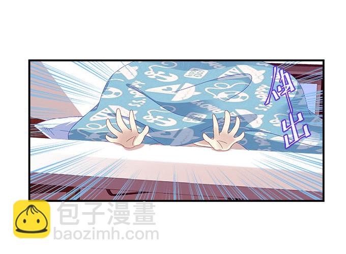 8话 终于找到你(1/2)-第8话