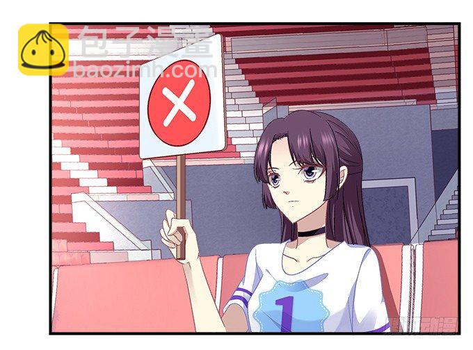 72话 你是我的(1/2)-第72话