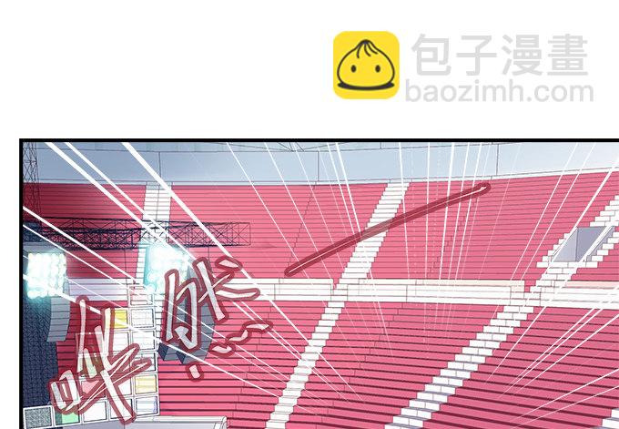 72话 你是我的(1/2)-第72话