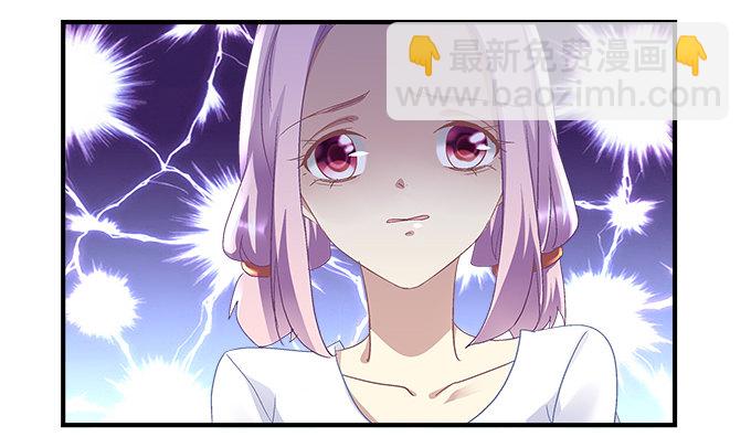 72话 你是我的(1/2)-第72话