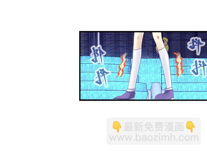 72话 你是我的(1/2)-第72话
