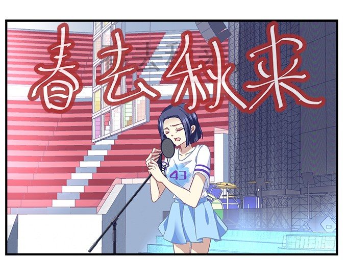 72话 你是我的(1/2)-第72话