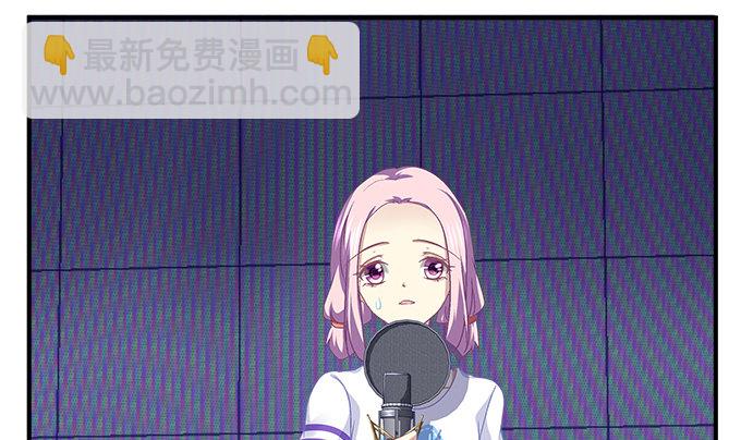 72话 你是我的(1/2)-第72话