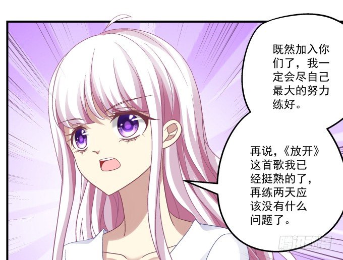 74话 来自导演的恶意(1/2)-第74话