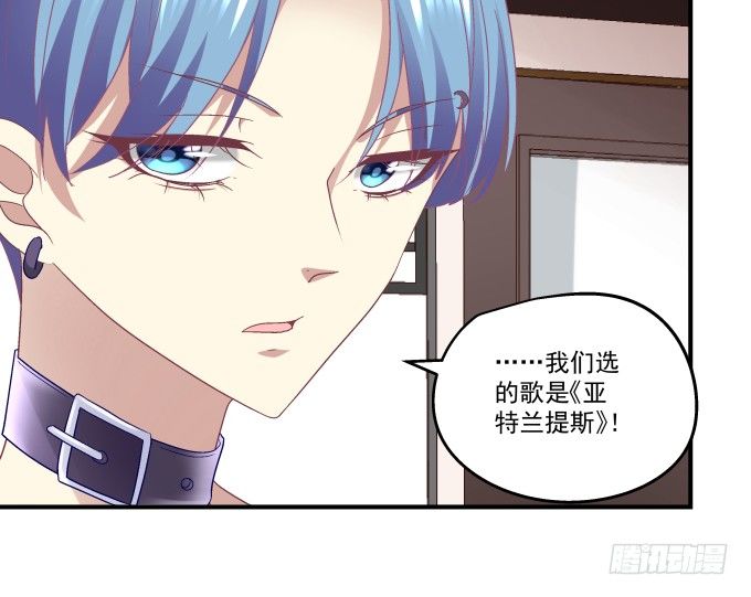 74话 来自导演的恶意(1/2)-第74话