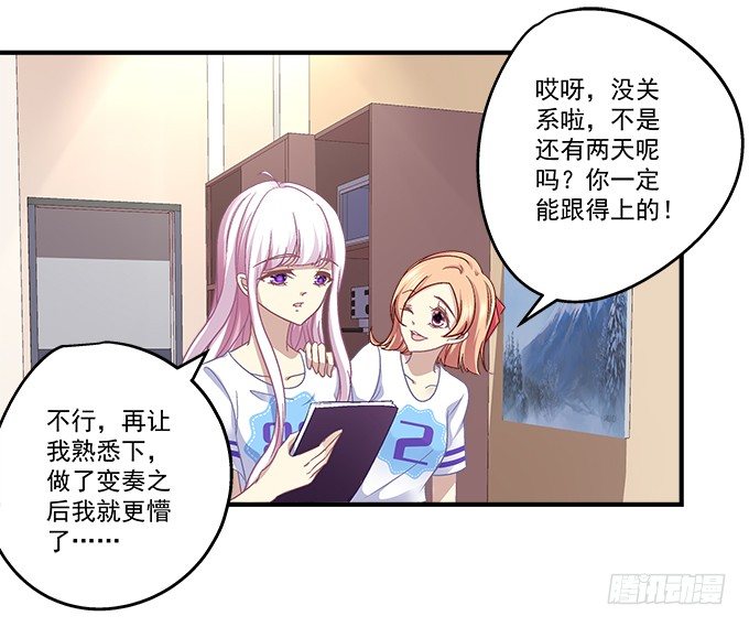 74话 来自导演的恶意(1/2)-第74话