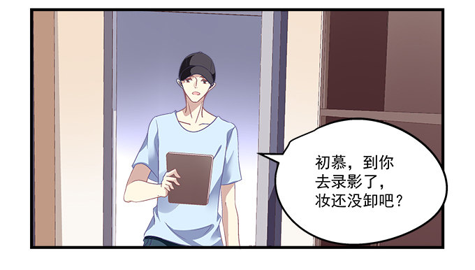 74话 来自导演的恶意(1/2)-第74话
