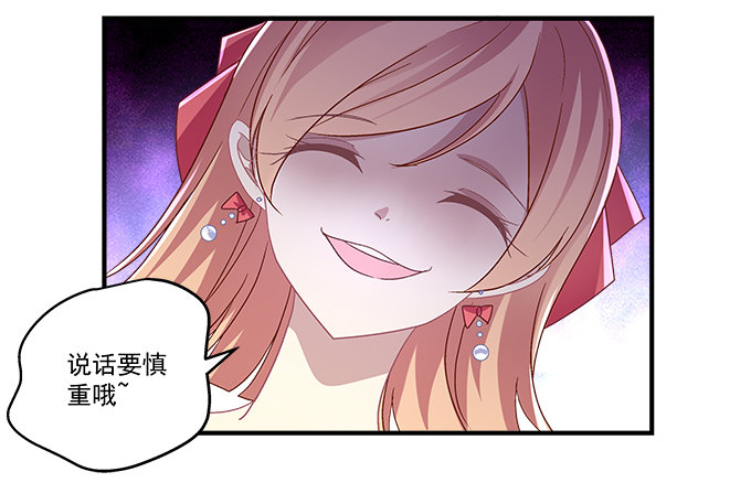 74话 来自导演的恶意(1/2)-第74话