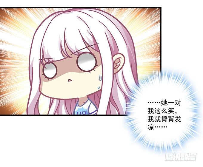 74话 来自导演的恶意(1/2)-第74话