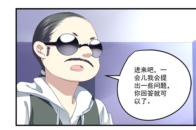 74话 来自导演的恶意(1/2)-第74话