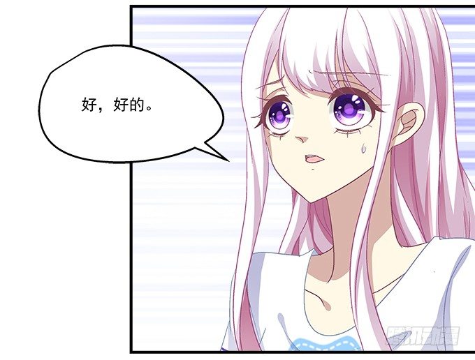 74话 来自导演的恶意(1/2)-第74话