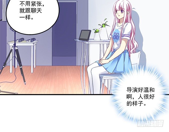74话 来自导演的恶意(1/2)-第74话