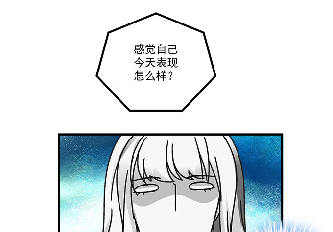 74话 来自导演的恶意(1/2)-第74话