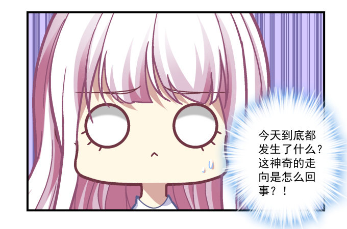 74话 来自导演的恶意(1/2)-第74话